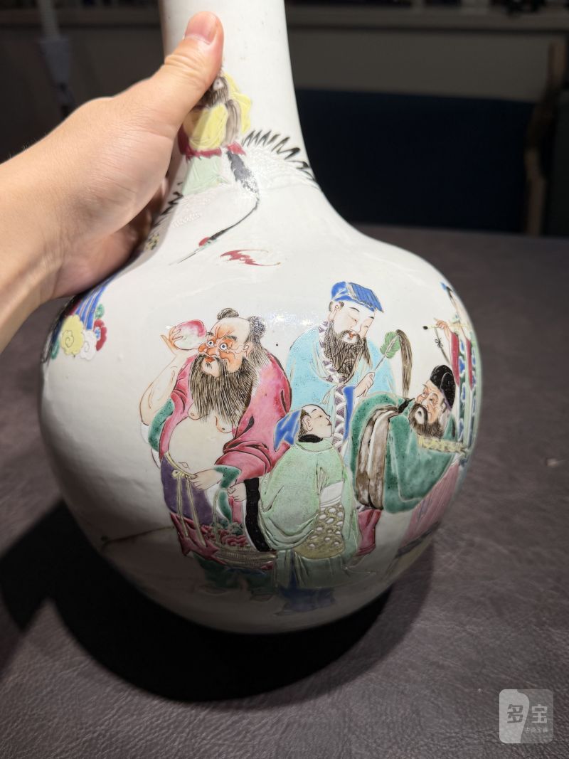 清雍正 粉彩八仙祝寿图天球瓶 - 图7